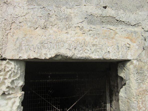 LECCE-frantoio-ipogeo-teminopremiumproperties (4)