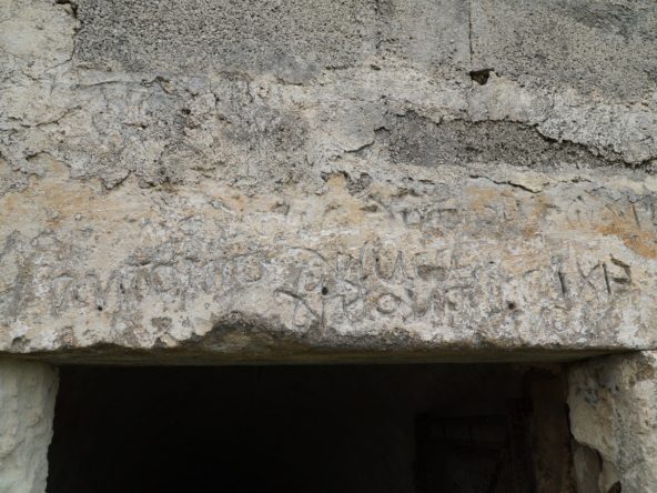 LECCE-frantoio-ipogeo-teminopremiumproperties (6)